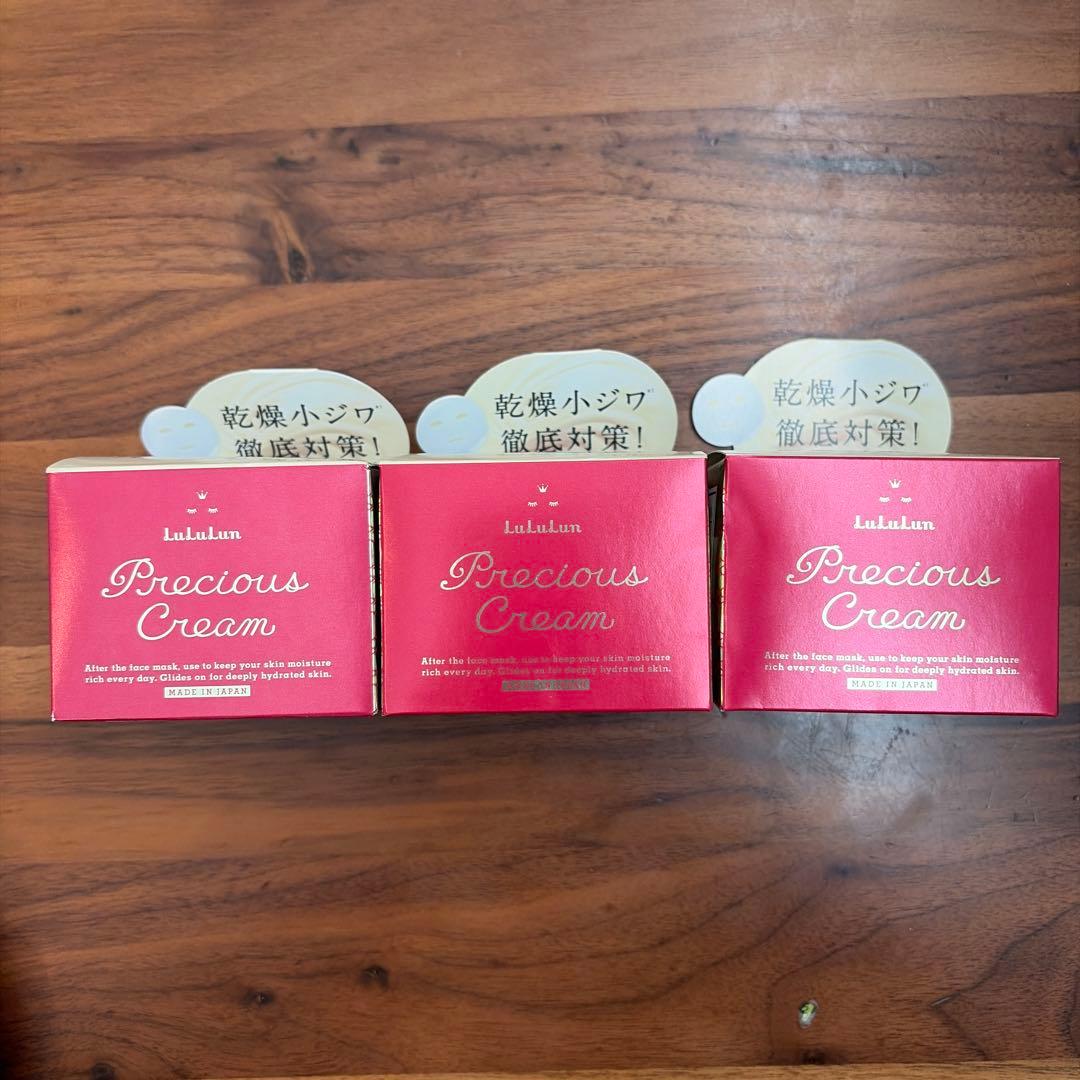 タスマニア様用