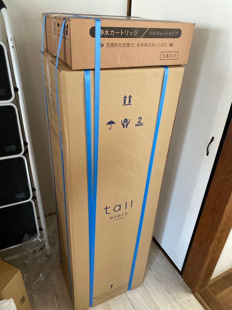 every frecious tall ブラック カートリッジ 付き