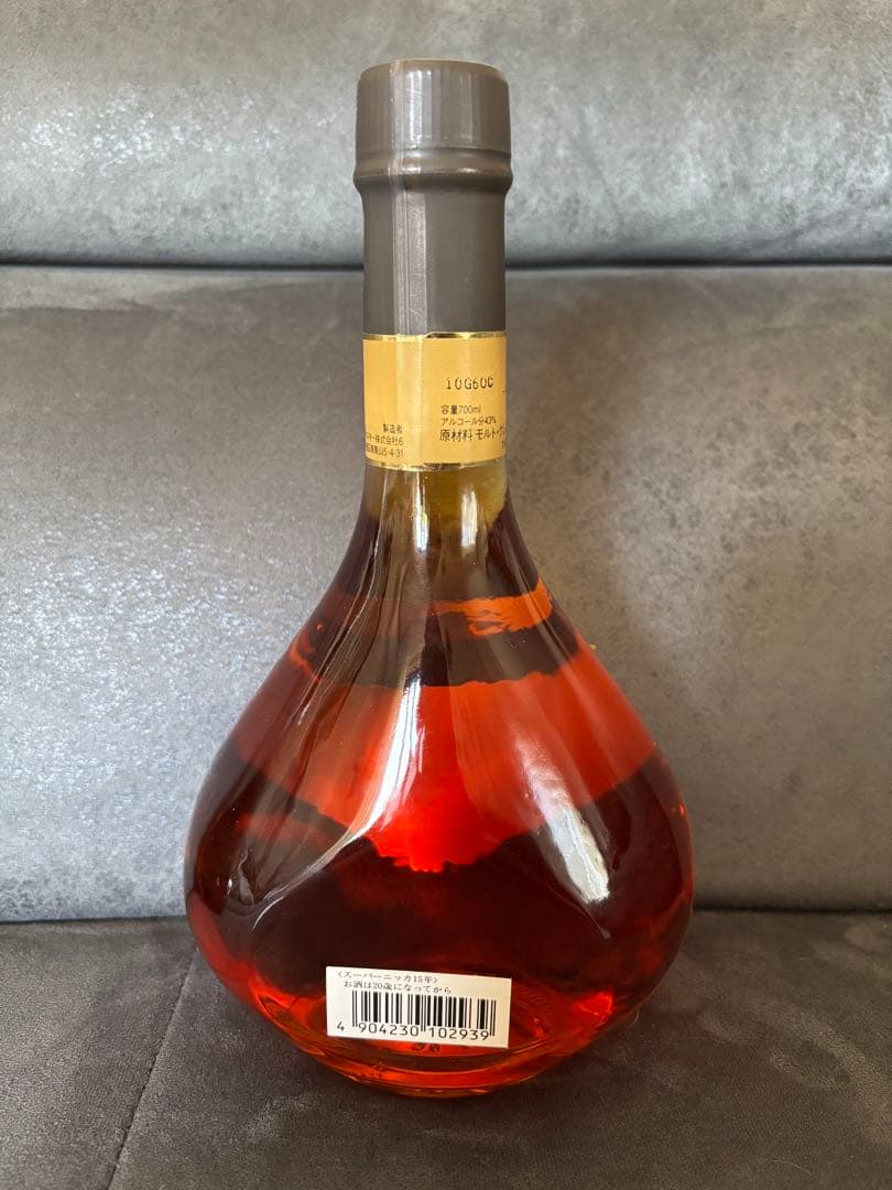 ニッカ ウイスキー スーパーニッカ15年