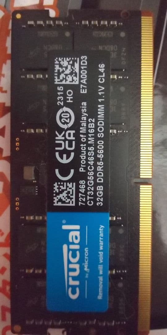 メモリー Crucial 32GB DDR5 5600MHz SO-DIMM