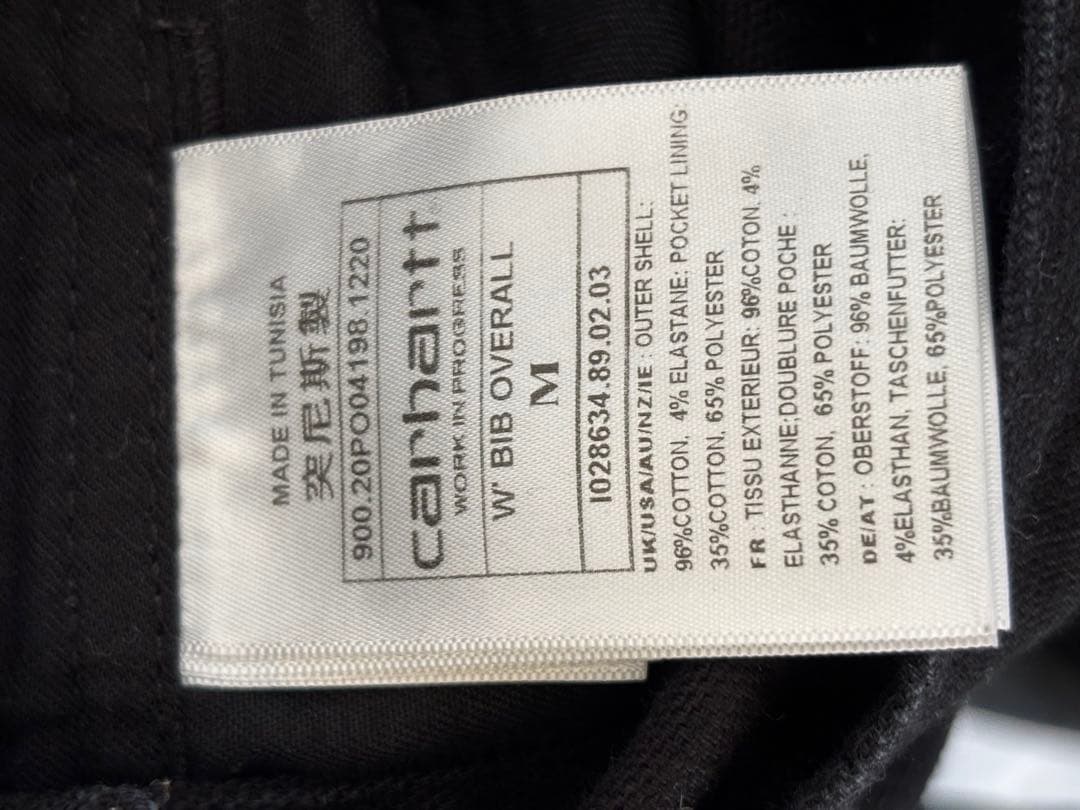 Carhartt WIP ブラック サロペット Mサイズ