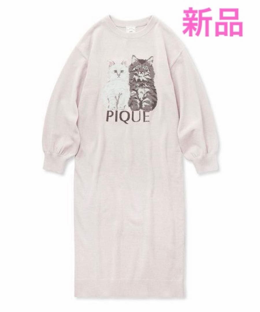 【新品未使用】ジェラートピケ　ツインキャットジャガードワンピース　ピンク