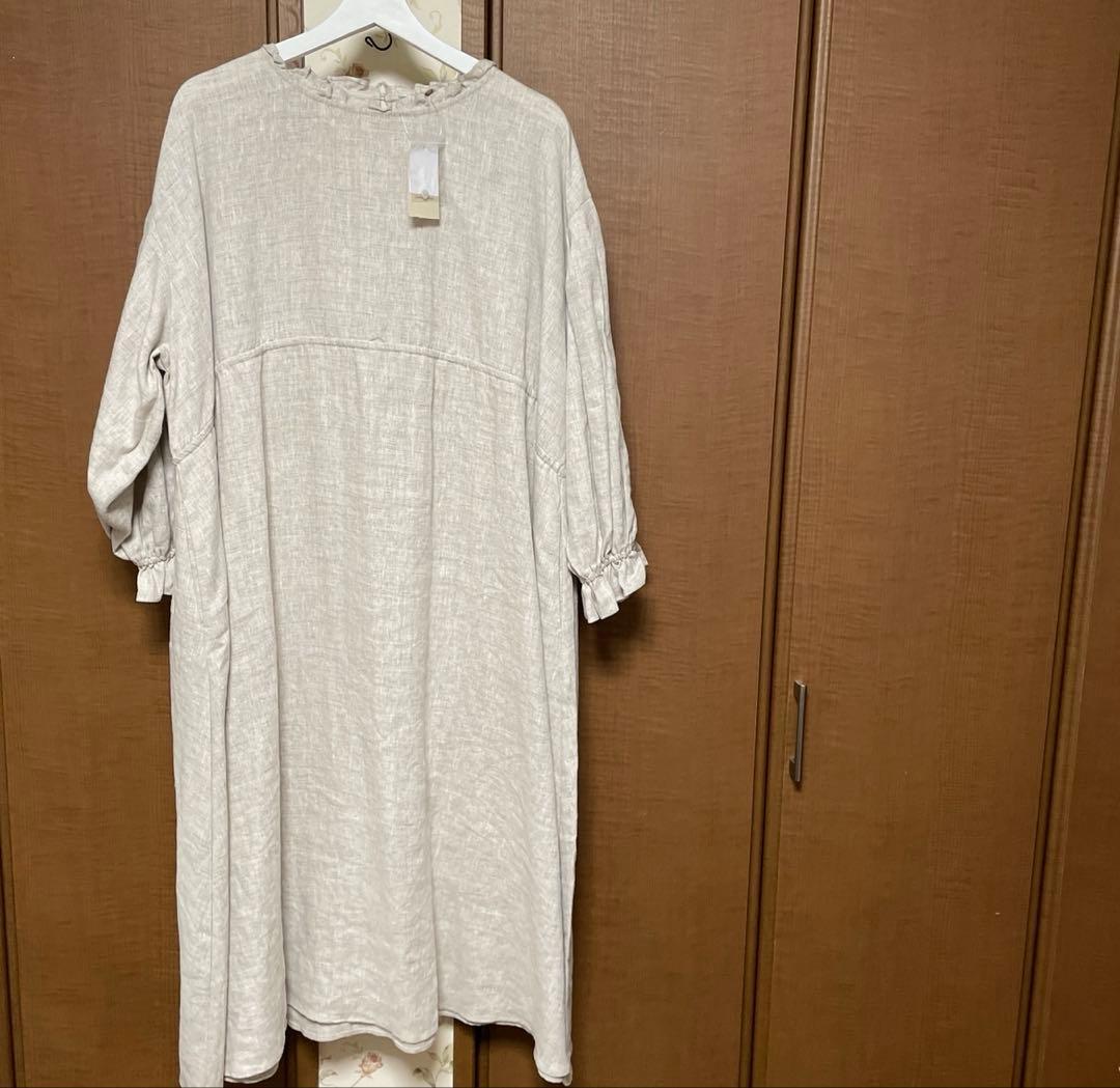 ANESANご確認ページ③