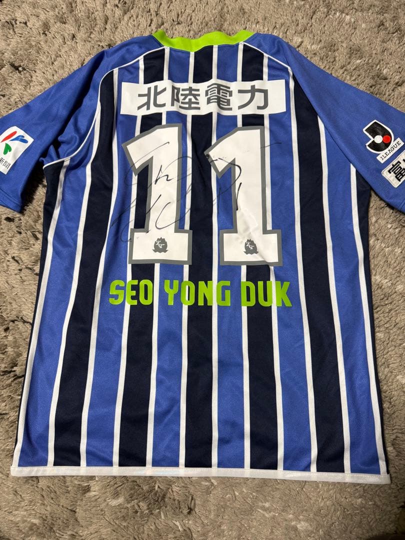 ソ・ヨンドク 選手　直筆サイン入り ユニフォーム