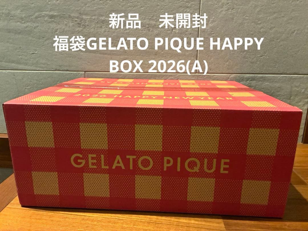 新品未開封　福袋GELATO PIQUE HAPPY BOX 2026(A)