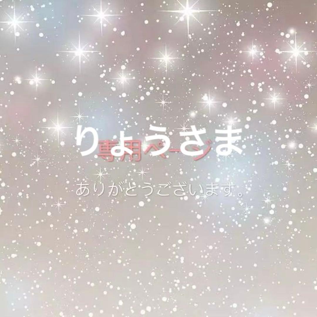 ネイビー カーディガン