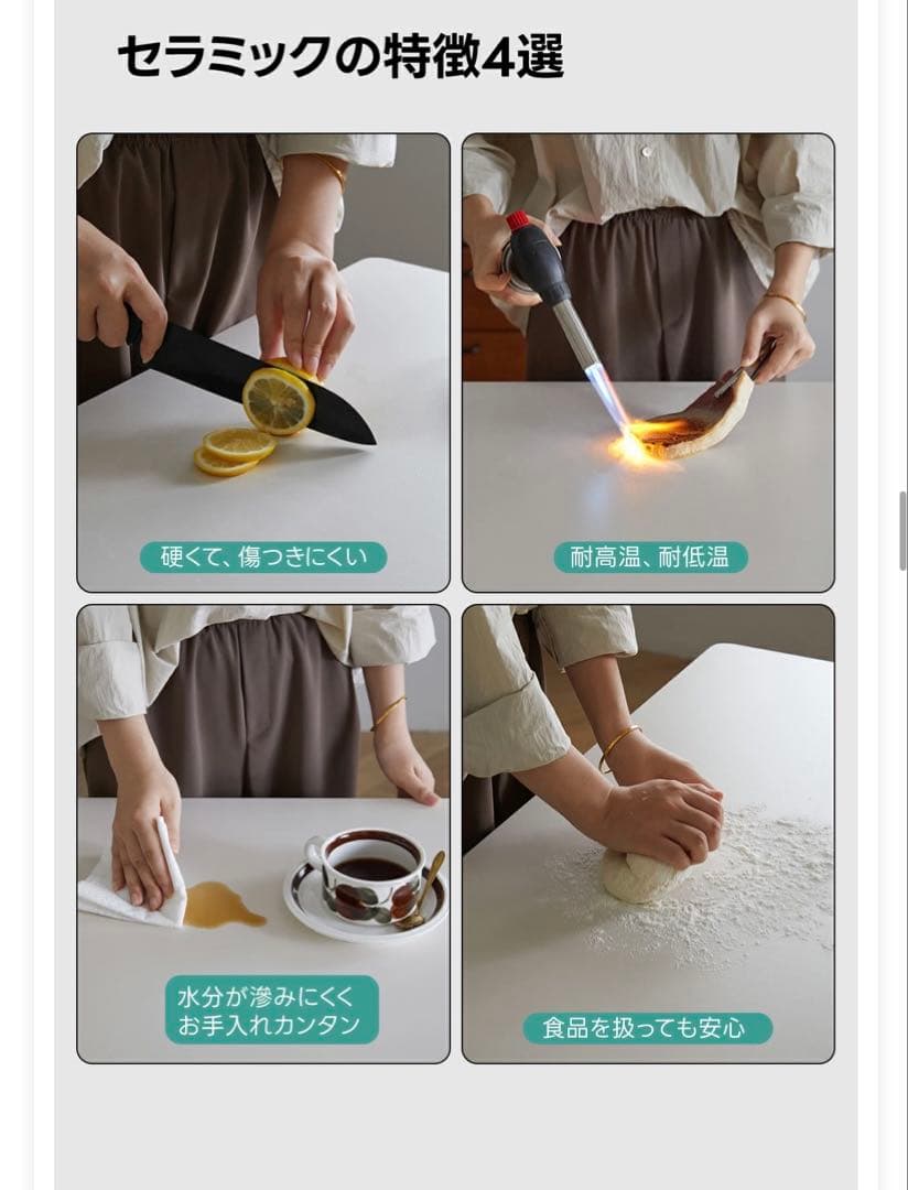 CAGUUU セラミック円形ダイニングテーブル 【やや傷あり】