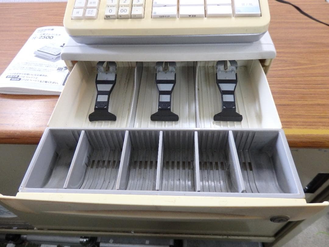 設定無料 CASIO TE-2500-15S レジスター 250913