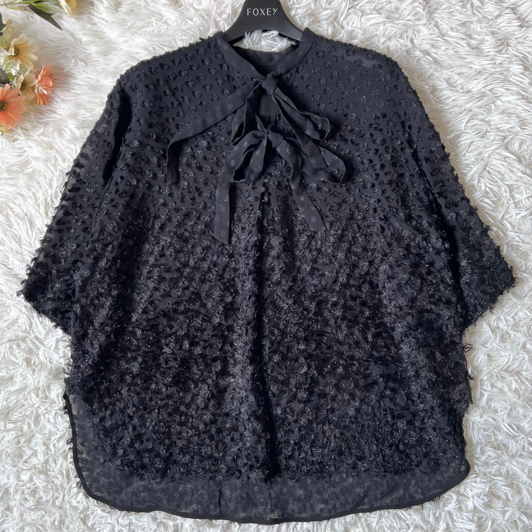 Drawer ドゥロワー ダブル リボン フリンジ ジャガード シアー ブラウス