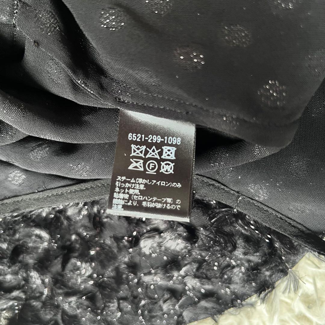 Drawer ドゥロワー ダブル リボン フリンジ ジャガード シアー ブラウス