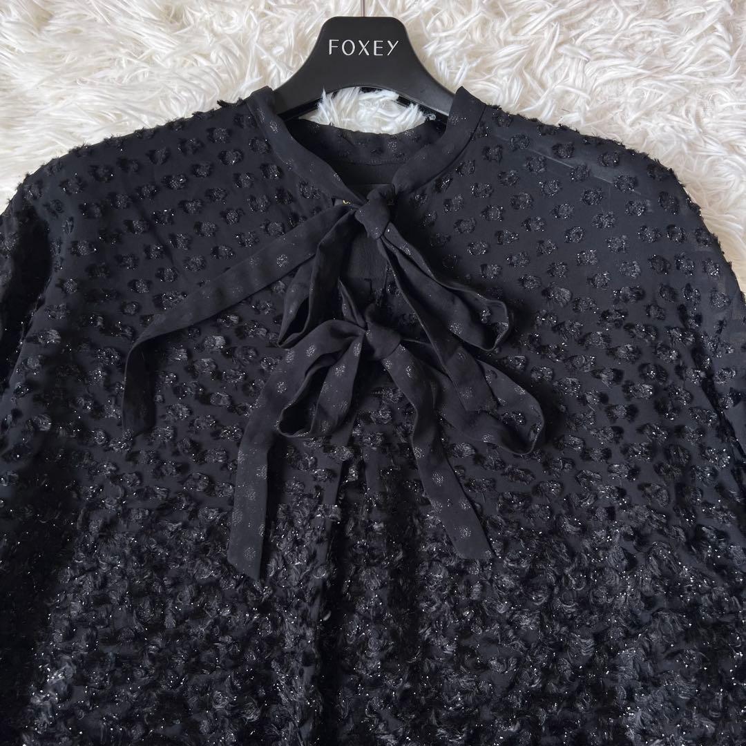 Drawer ドゥロワー ダブル リボン フリンジ ジャガード シアー ブラウス