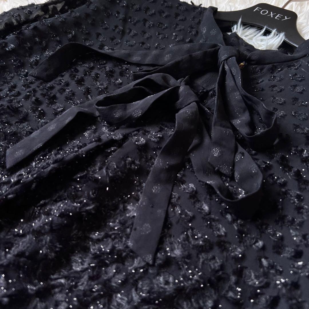 Drawer ドゥロワー ダブル リボン フリンジ ジャガード シアー ブラウス