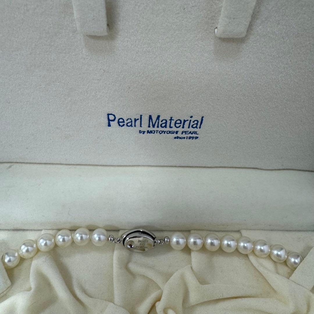 k14wgイヤリング,pt900リング,パールネックレス　美品　金プラチナ上昇中