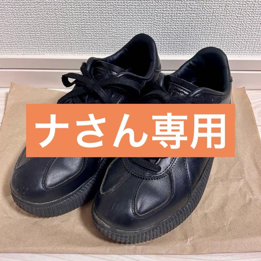 もうすぐ処分‼️オニツカタイガー　DELECITY オールブラック　厚底