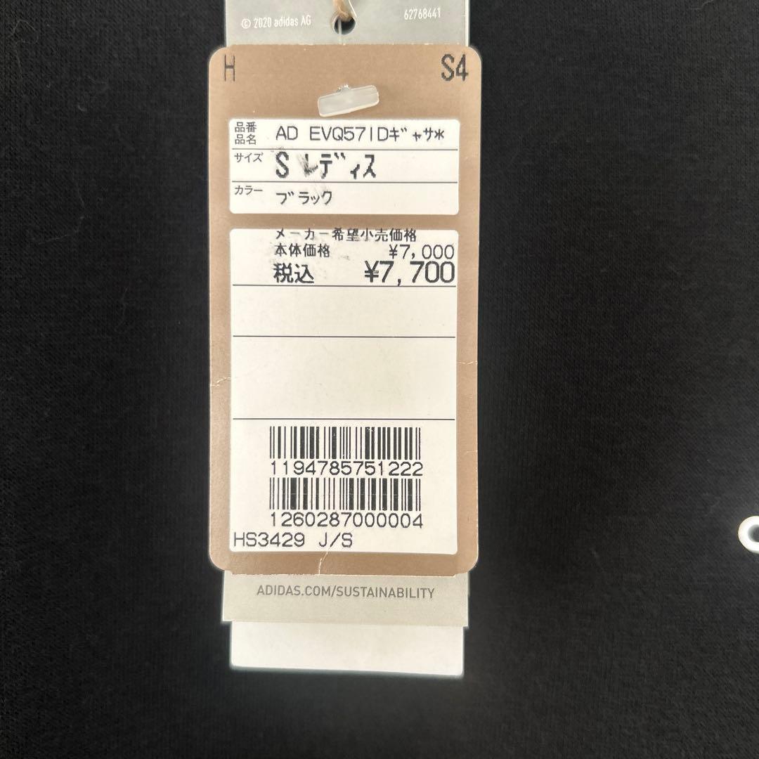 YuRI_suコメント購入前プロフ必読様♡専用