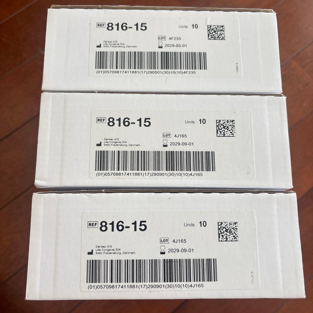 ノバイ ミニ フォールドアップ 15-90mm 10枚入り2箱➕9枚合計29枚