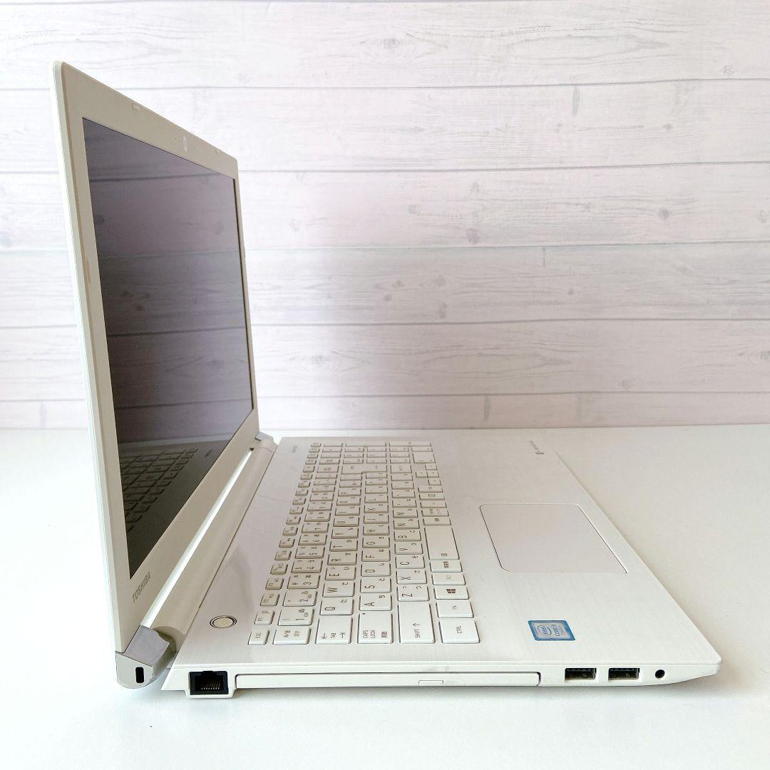 DynaBook/Windows11/8GB/第七世代/東芝ノートパソコン290