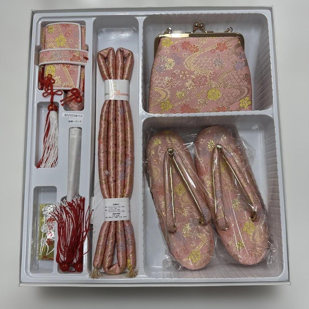 七五三 はこせこセット ピンク 7歳 21.0センチ