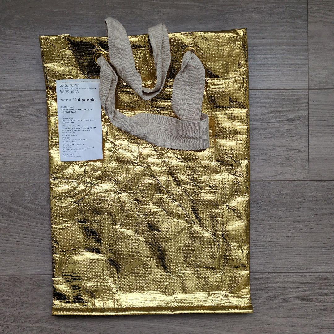 【美品】beautifulpeopleライダースジャケット130