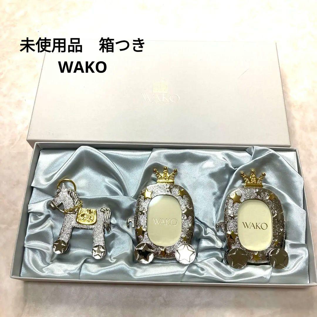 未使用品　箱つき　和光　写真立て　馬車　WAKO 　フォトフレーム