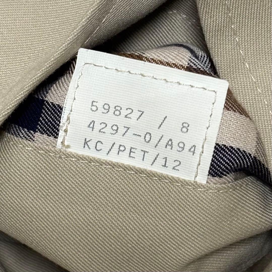 【美品】 アクアスキュータム トレンチコート ラグランスリーブ ロング丈