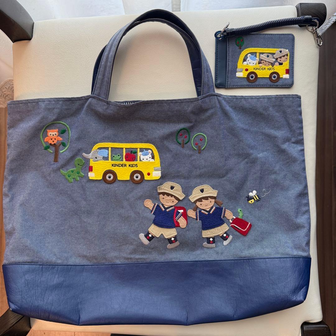 【美品】キンダーキッズ　× familiar ファミリア　お稽古バッグ