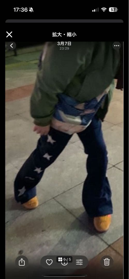 今から2時間だけ値引き！キャピタル トラックパンツ ブラック