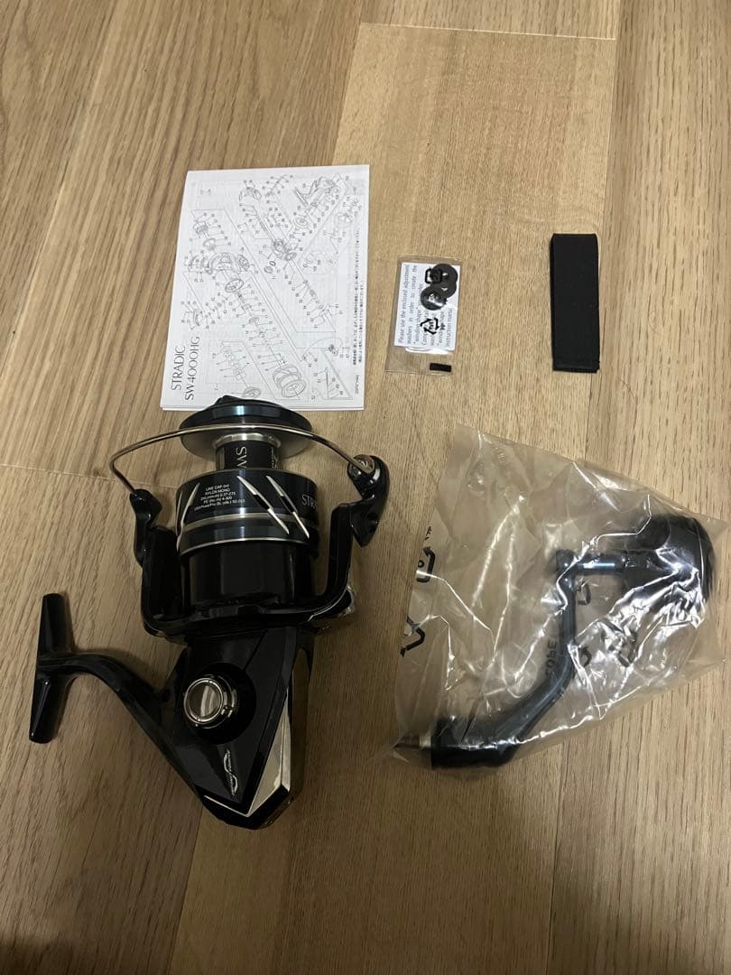 【未使用・新品】STRADIC SW8000HG