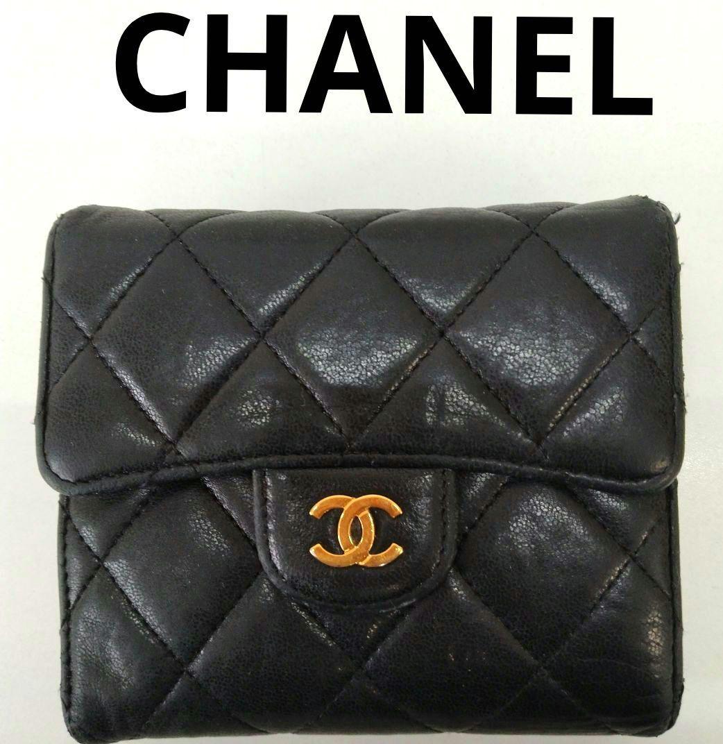 AQJ08 シャネル マトラッセ コンパクトウォレット 3つ折り財布