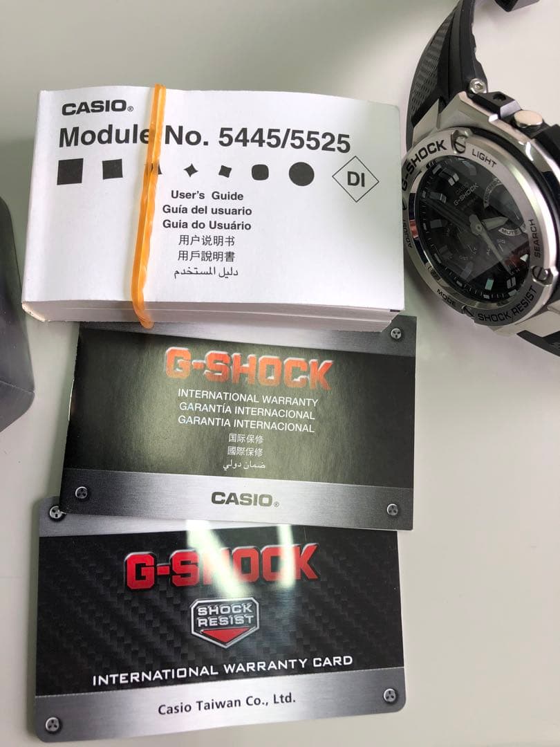 G-SHOCK G STEEL 美品