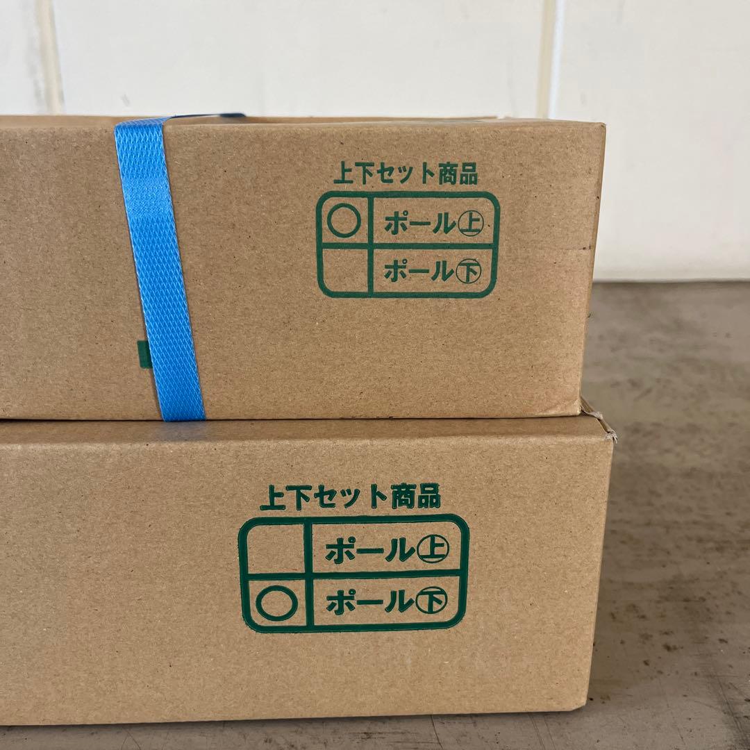 電気柵支柱　FRP185 20本セット　複数セットご購入で割引いたします。