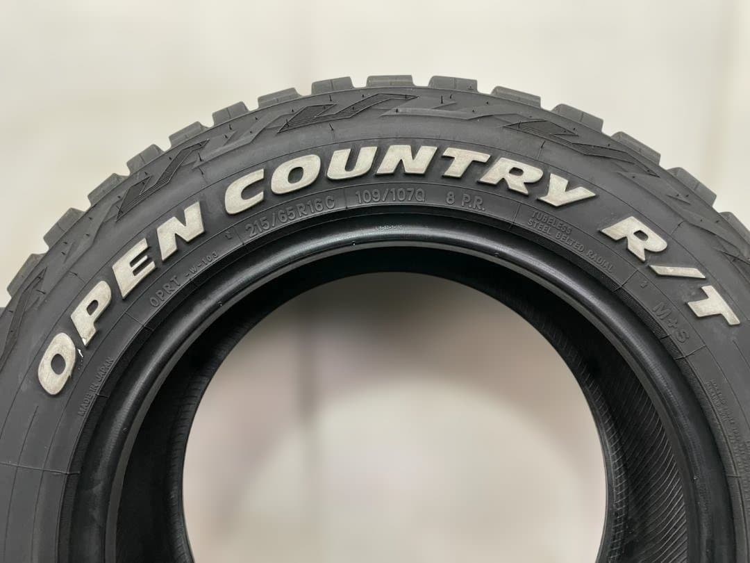 【送料無料】23年製 215/65R16 2本 ハイエース R/Tホワイトレター