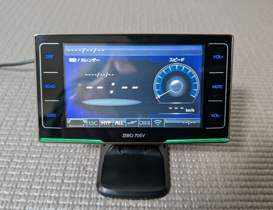 コムテック レーダー探知機 ZERO 705V 本体・OBD2アダプターセット