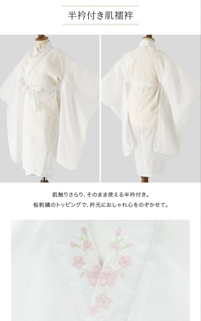 【極美品】キャサリンコテージ　七五三　3歳　被布　ラベンダー