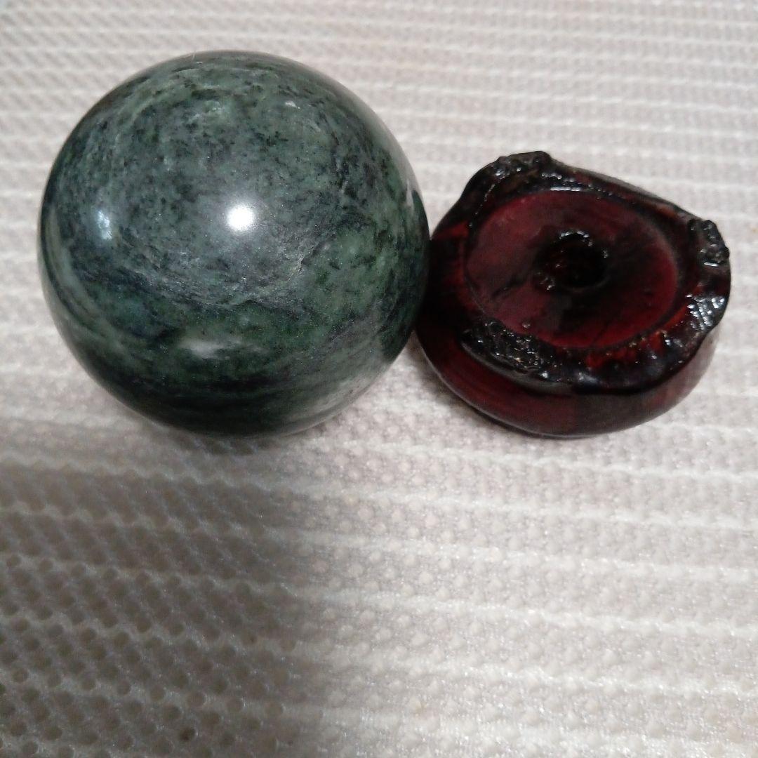 《お値下げ！》瑪瑙  置物