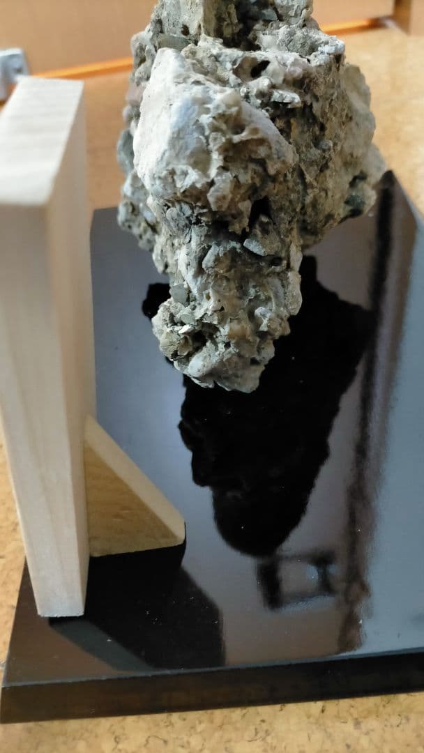 さざれ石 岐阜県産 13cm×10cm×11cm 840g