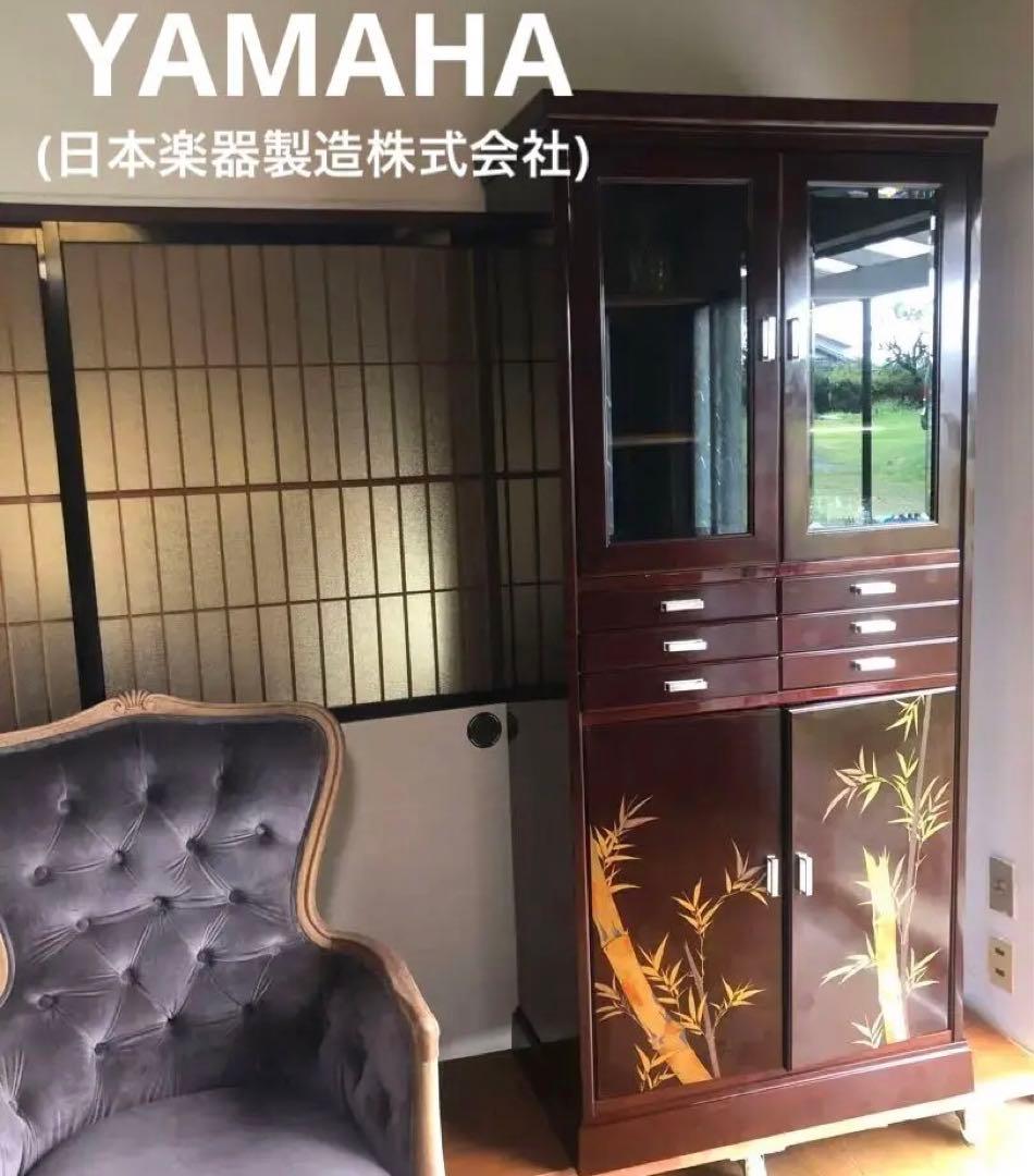希少品 YAMAHA 昭和モダンキャビネット 蒔絵風意匠・ガラス戸 木製収納家具