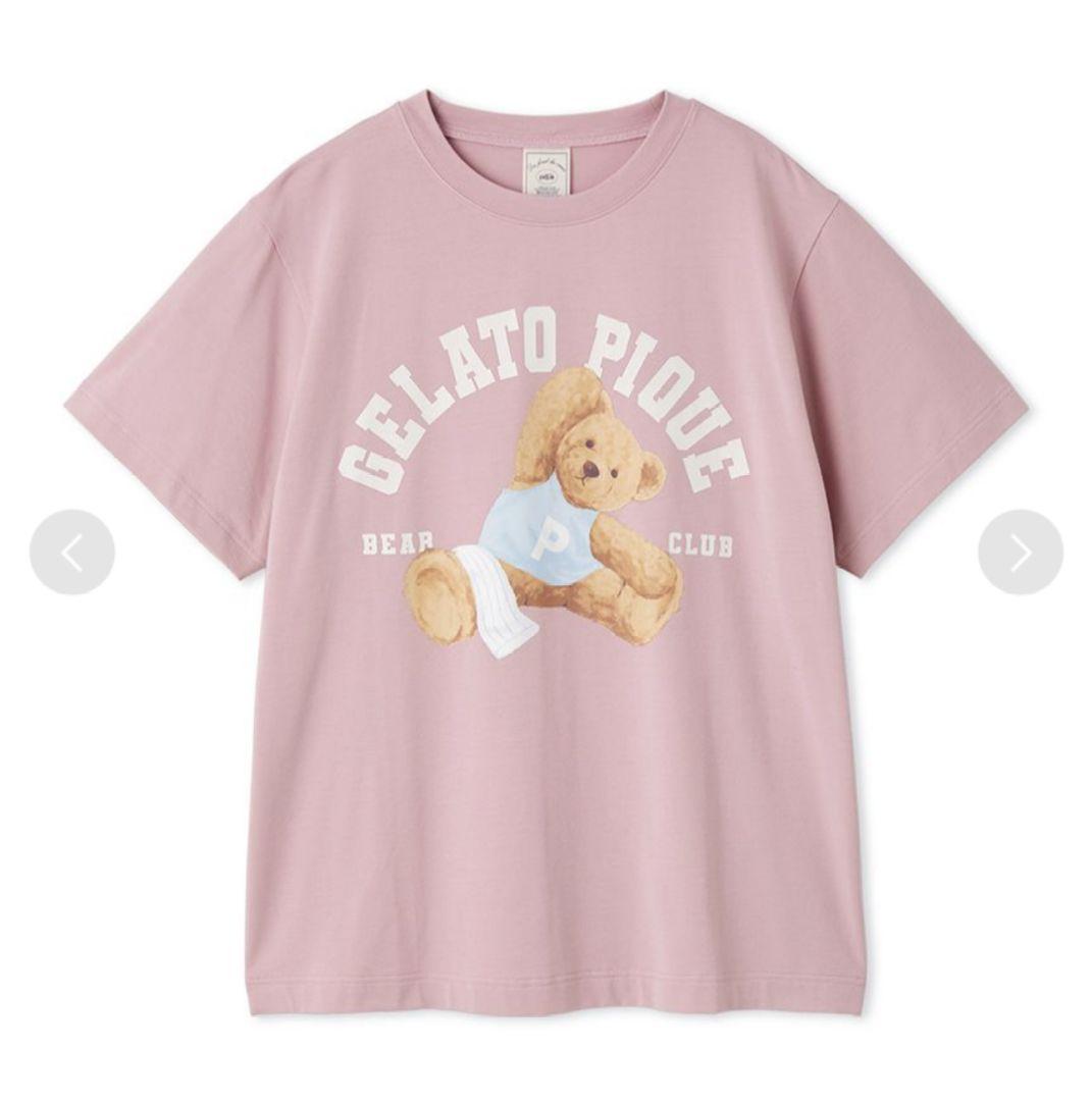 [み☆さん確約] GELATO PIQUE スポーティーベアルームウェアセット