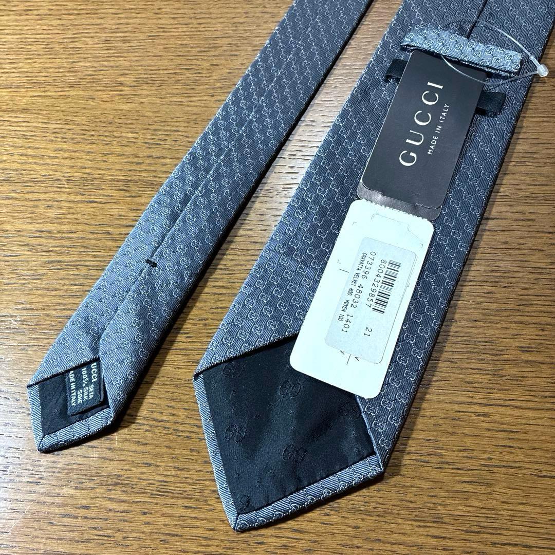 【未使用品】GUCCI グッチ ネクタイ