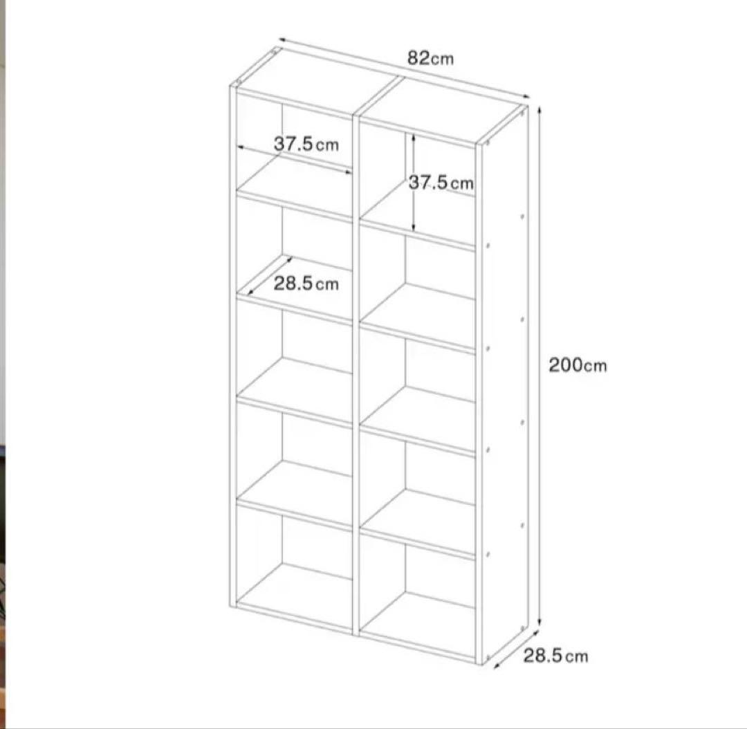 【送料込】無印良品 Muji スタッキングシェルフ 棚 木製家具