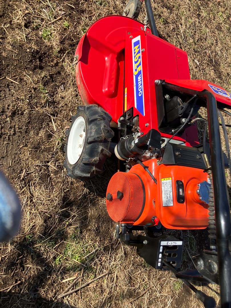 和同産業　歩行モア　M625