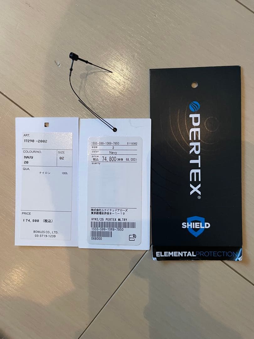 HYKE PERTEX MILITARY COAT サイズ2