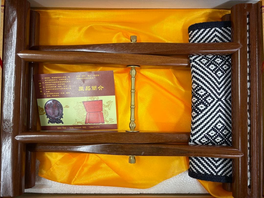 「紅木馬扎」中国　高級折りたたみ椅子3点