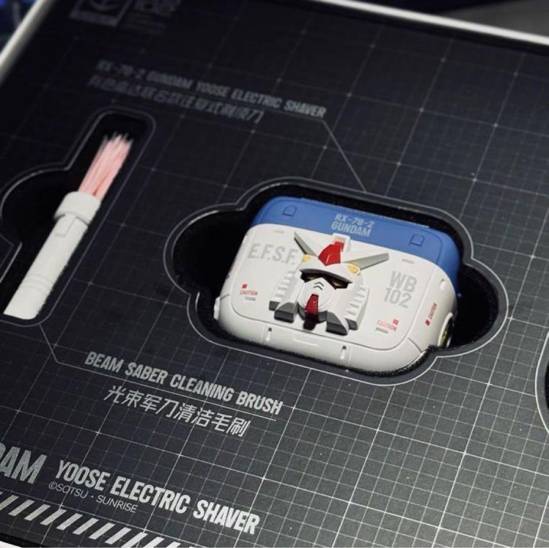 yoose×ガンダム メカデザイン 往復式シェーバー 一部特典付き