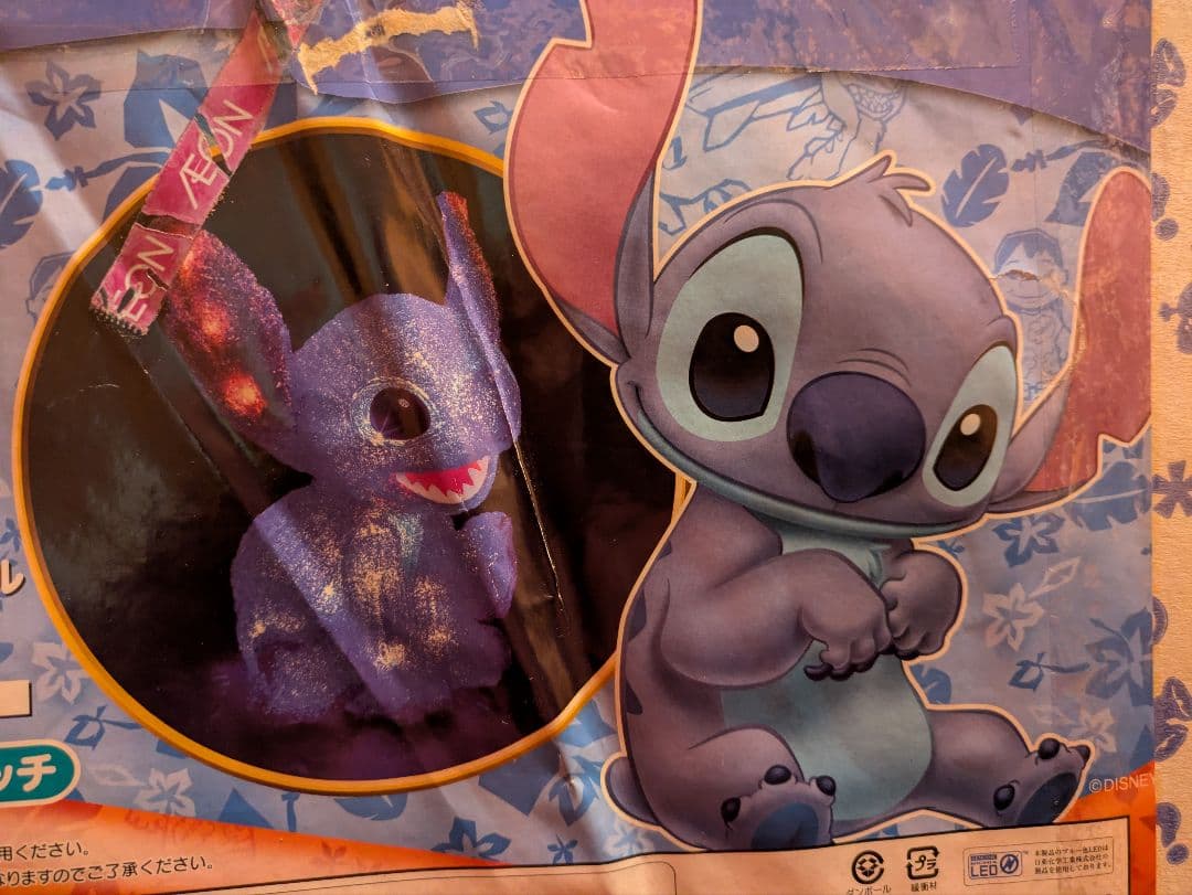 新品未使用 LED ハードクリスタル スティッチ　ディズニー