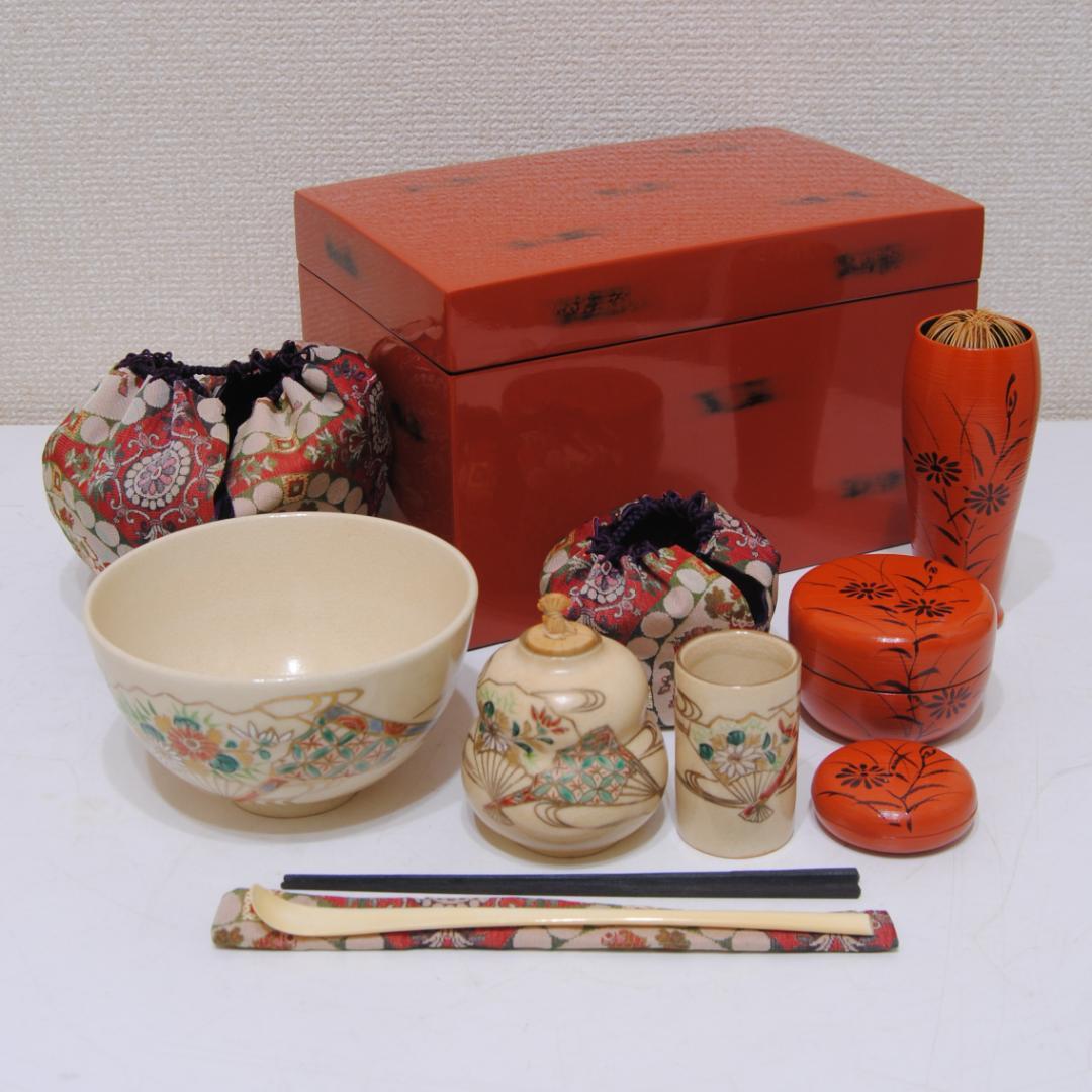 茶箱セット 茶道 茶道具 茶器 一式 揃え 揃い 抹茶 お茶 インテリア 茶会