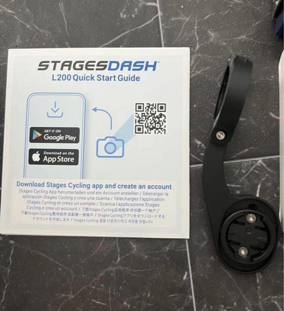 アクセサリー Stages Dash L200