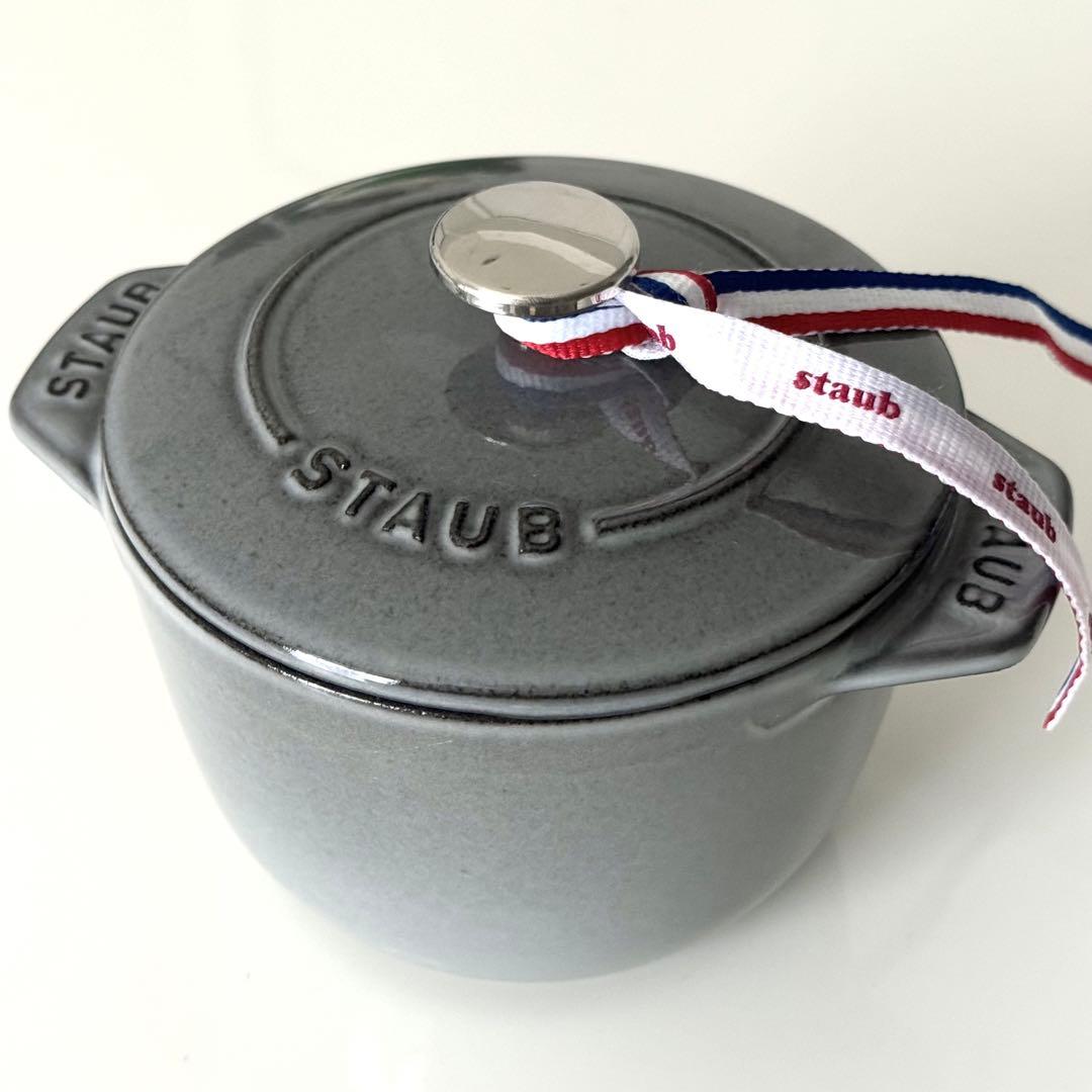 STAUB ストウブ ラ ココット de GOHAN 1合炊き