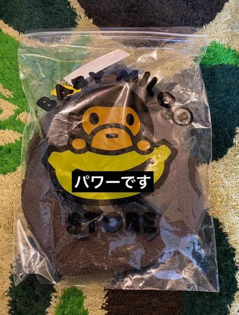 バッグ BAPE BABY MILO MINI FAUX FUR BACKPACK