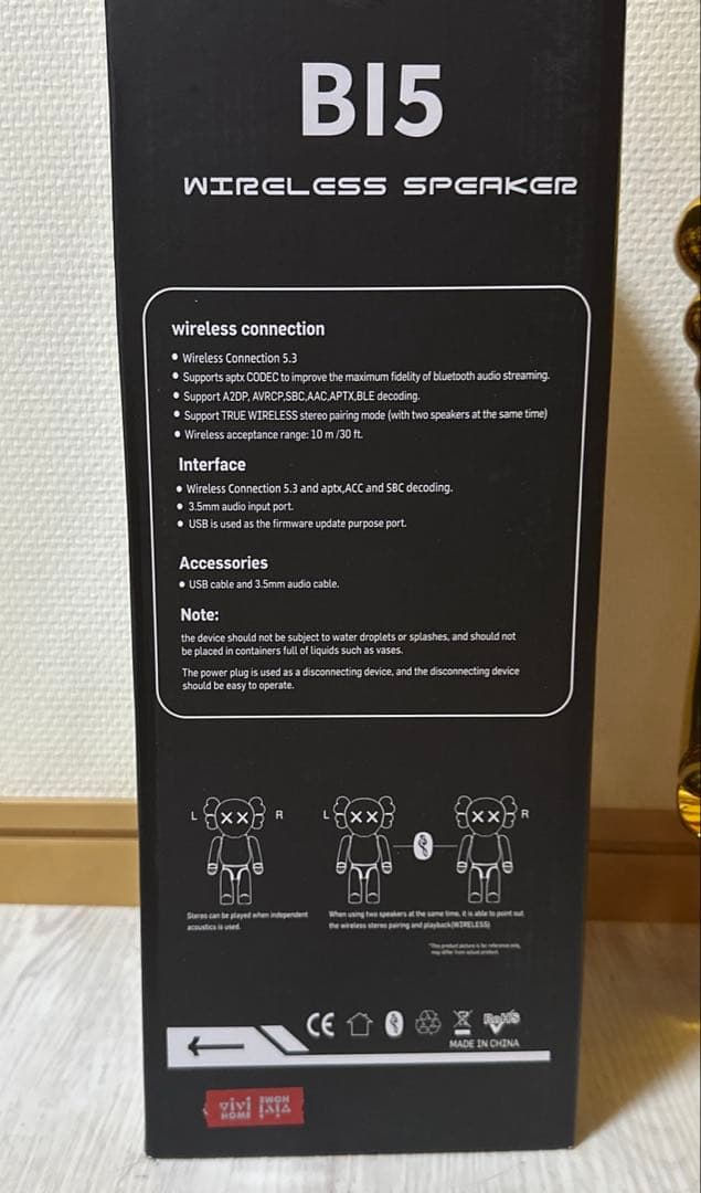 Bluetooth スピーカー　USB　ゴールド　モバイルスピーカー　KAWS